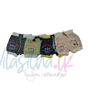 Play Foot Shorts for little kids