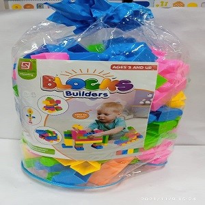 Bag Building Blocks 116pcs For Kids