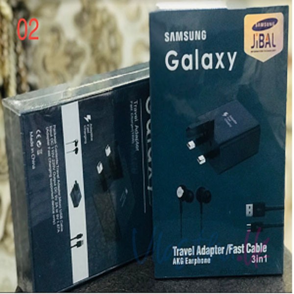 3 in 1 Charger Samsung