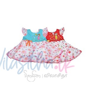 Cool Girl Short Frock