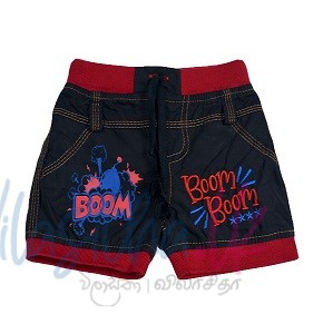BOOM BOOM SHORT